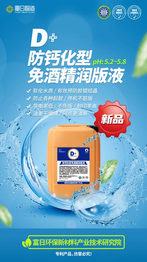 夏季多雨潮濕,紙張類不干膠材料的這些使用注意事項要記牢